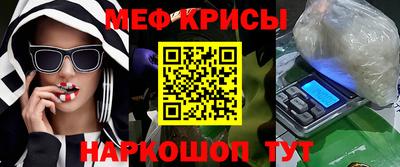 mdpv Бузулук