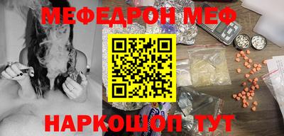 кокаин колумбия Бугуруслан