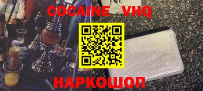 mdpv Бузулук