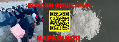 mdpv Бузулук