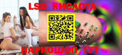 кокаин колумбия Бугуруслан