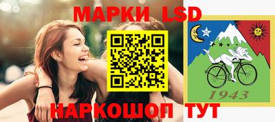 МДМА Будённовск
