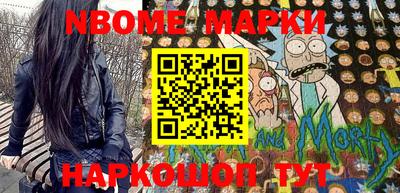 кокаин колумбия Бугуруслан