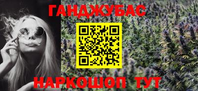 МДМА Будённовск