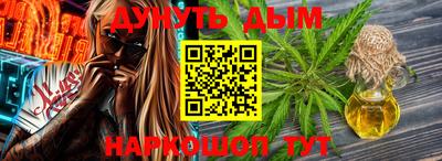 МДМА Будённовск