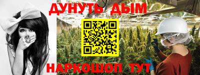 mdpv Бузулук