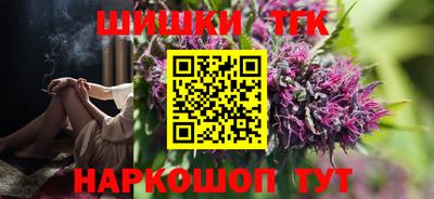 mdpv Бузулук