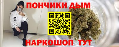 кокаин колумбия Бугуруслан