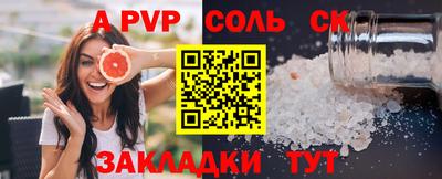 кокаин колумбия Бугуруслан