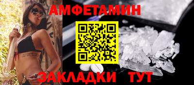 mdpv Бузулук