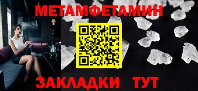 mdpv Бузулук