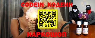 кокаин колумбия Бугуруслан