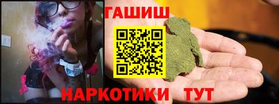 кокаин колумбия Бугуруслан