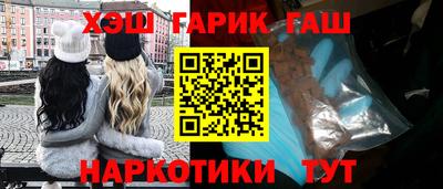 mdpv Бузулук