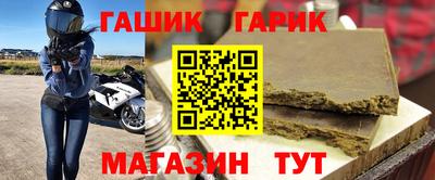 mdpv Бузулук