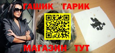 mdpv Бузулук