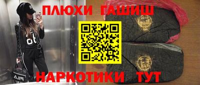 МДМА Будённовск