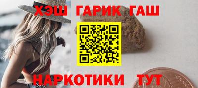 кокаин колумбия Бугуруслан