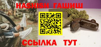 mdpv Бузулук