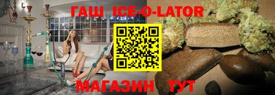 кокаин колумбия Бугуруслан