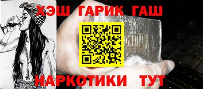 МДМА Будённовск