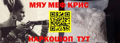 кокаин колумбия Бугуруслан