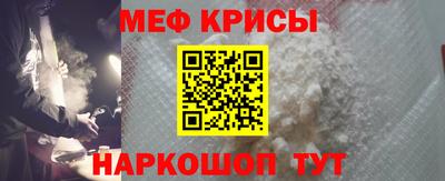 МДМА Будённовск